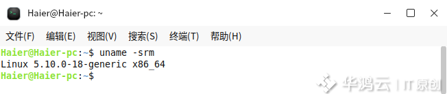 银河麒麟 V10 安装 RTL8852be 无线网卡驱动