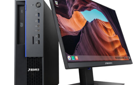 清华同方品牌电脑通用 BIOS 密码