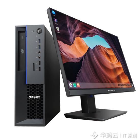 清华同方品牌电脑通用 BIOS 密码