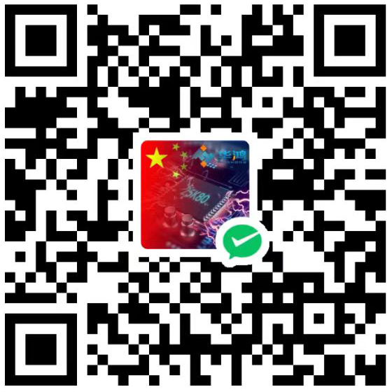 微信扫一扫